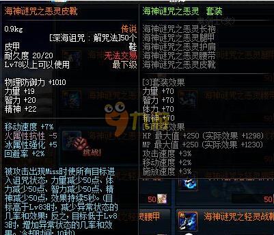 亚锦赛无疑 亚锦赛无疑