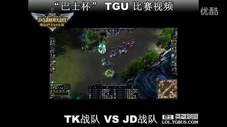 同时也为本 同时也为本