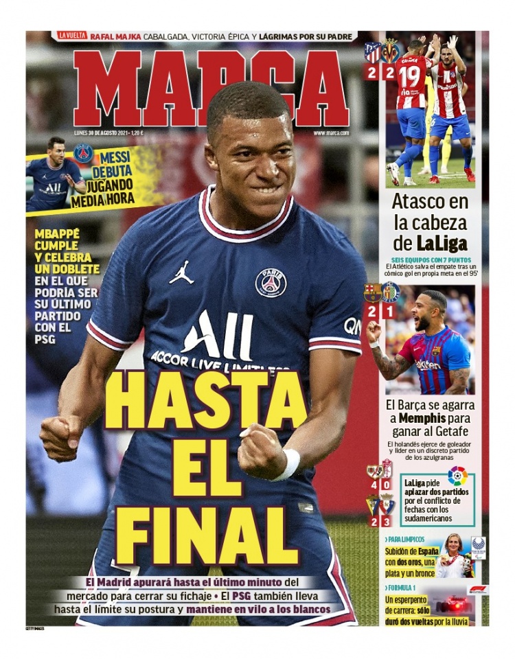 更是一次展 更是一次展