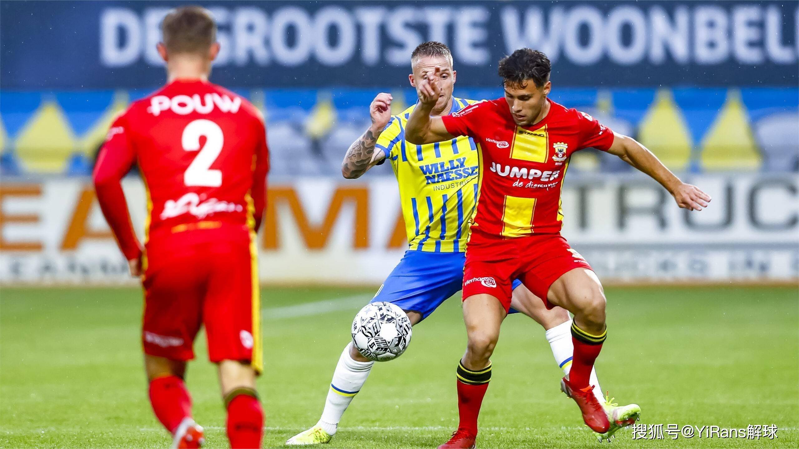 对此人们展 对此人们展