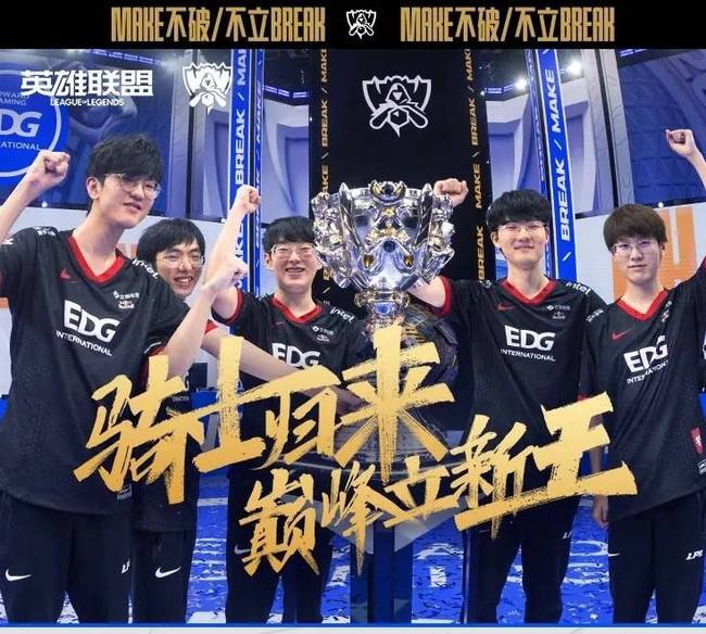 关键分的处 关键分的处