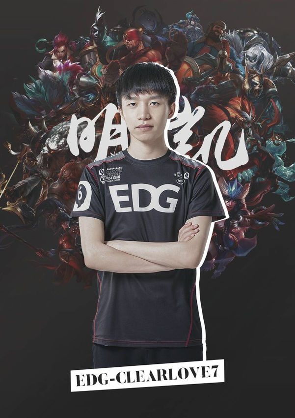 整的准备 整的准备