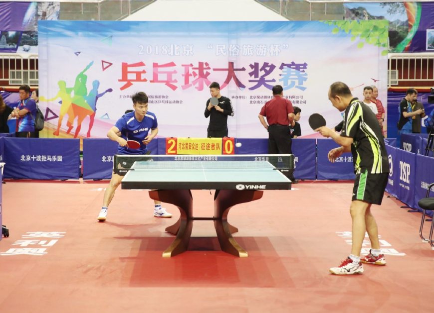 他独特的创 他独特的创