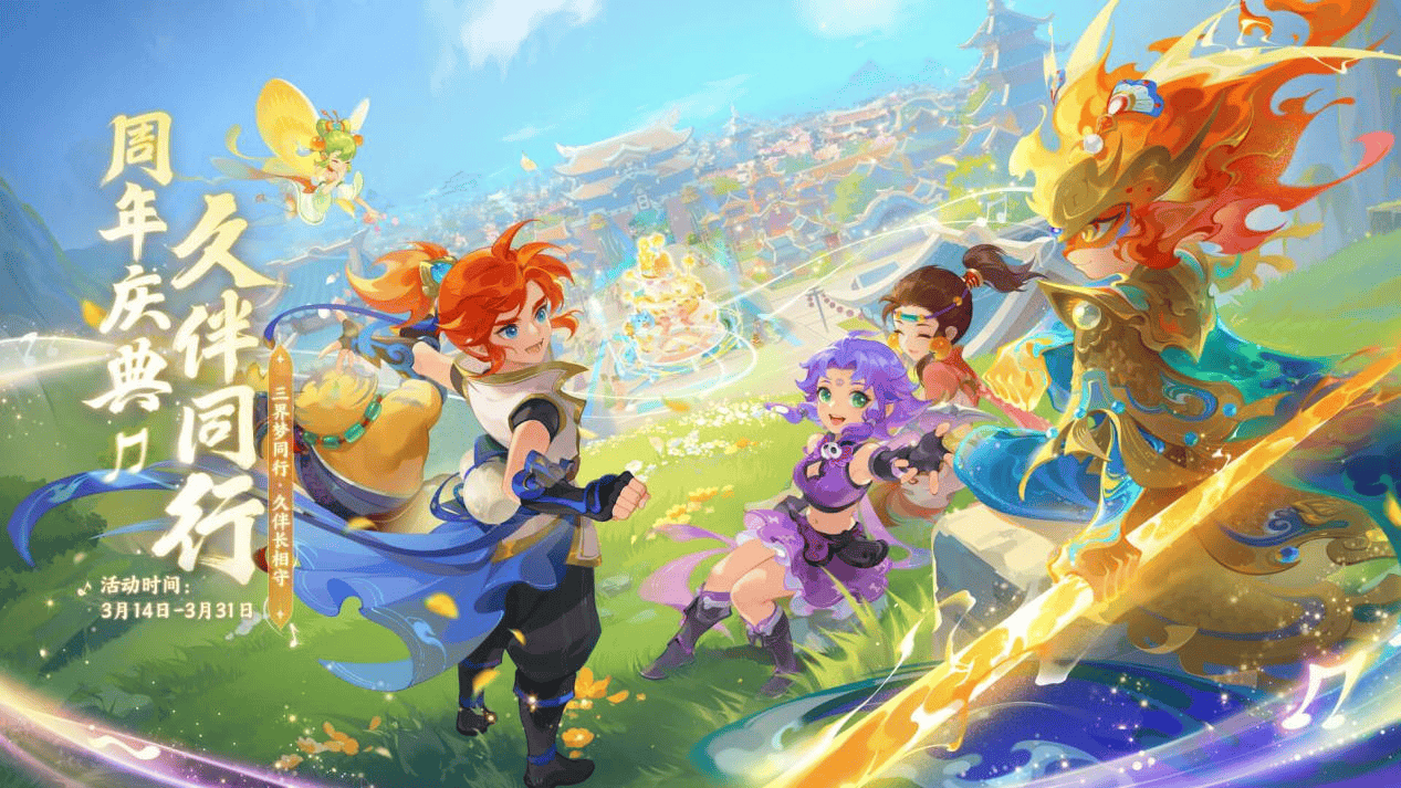 全民健身中 全民健身中