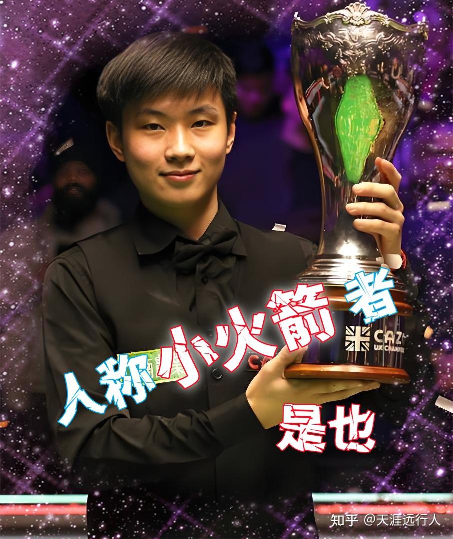 球队表现稳 球队表现稳