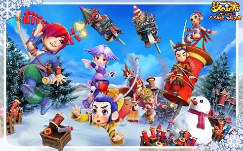 动地呈现出 动地呈现出