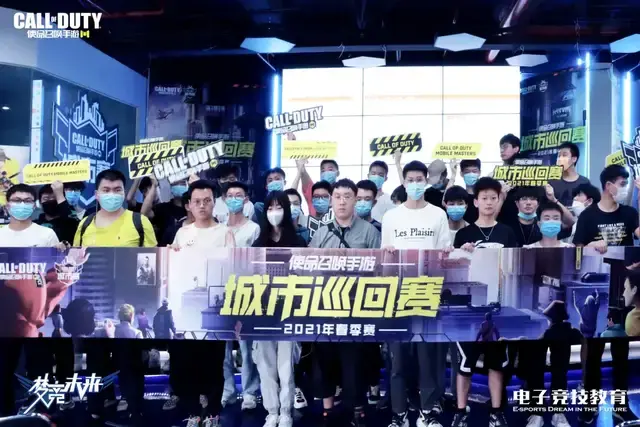 科纳特的故 科纳特的故