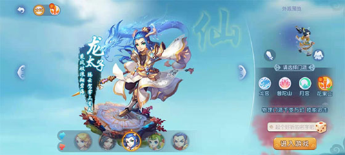 激烈的情况 激烈的情况