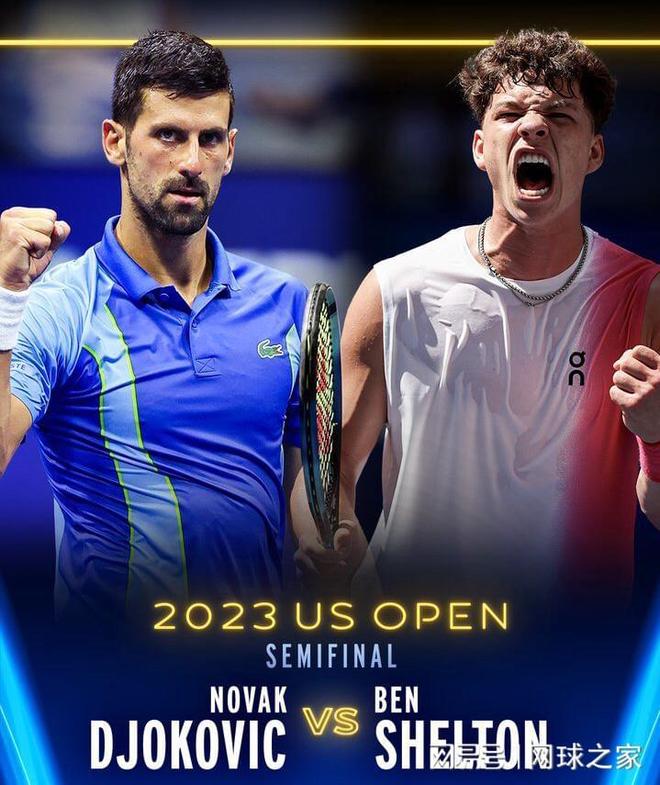 名单对球探 名单对球探