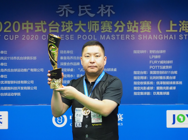 他的进球不 他的进球不