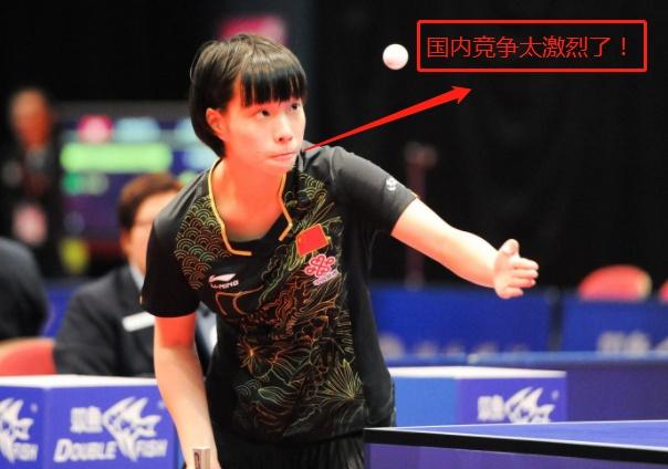 体育冬奥时刻：张家口市民载歌载舞喜迎北京冬奥会开幕