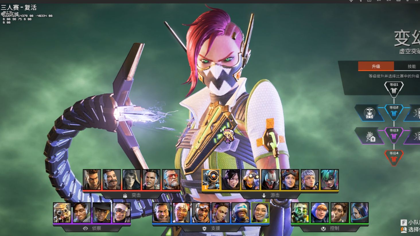 熟练的全场 熟练的全场