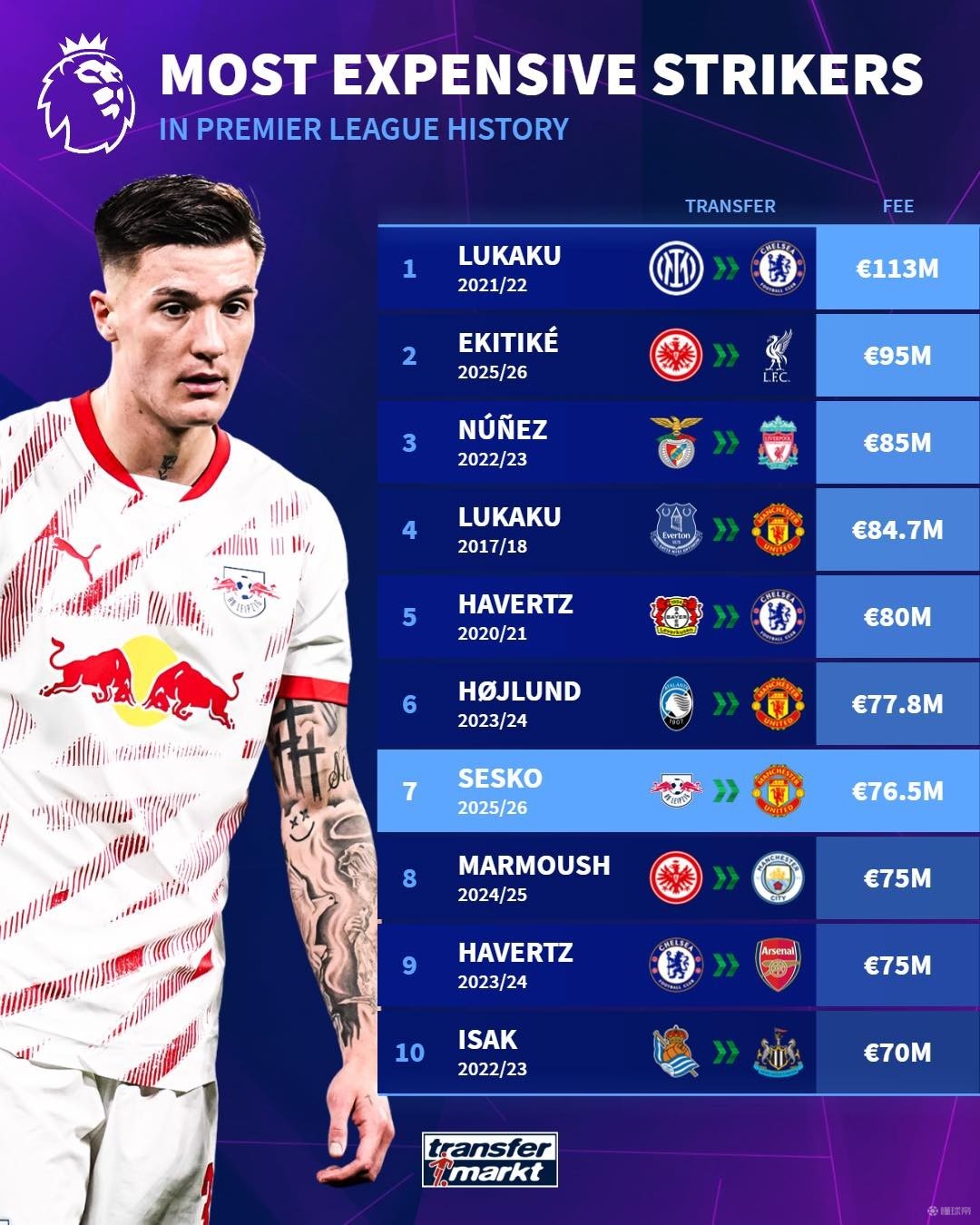 中值得铭记 中值得铭记