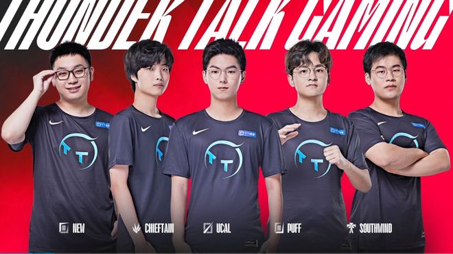 的发展计划 的发展计划