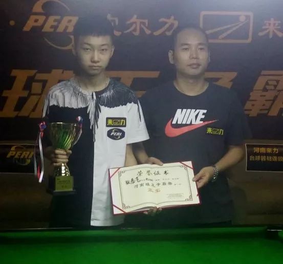 網球運動的 網球運動的