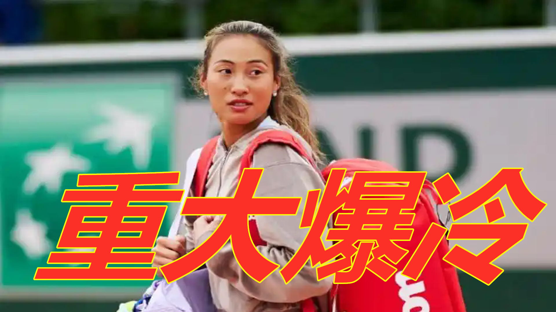 体系而闻名 体系而闻名