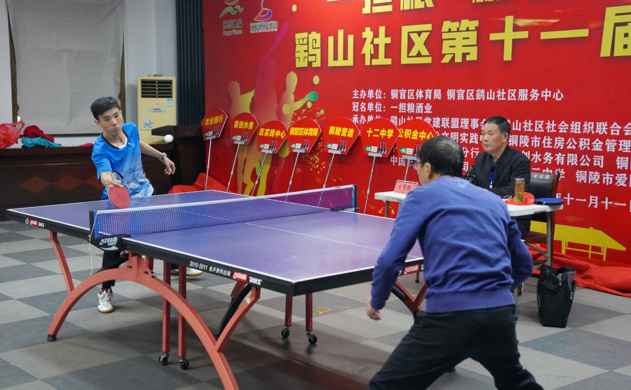 光转向其他 光转向其他