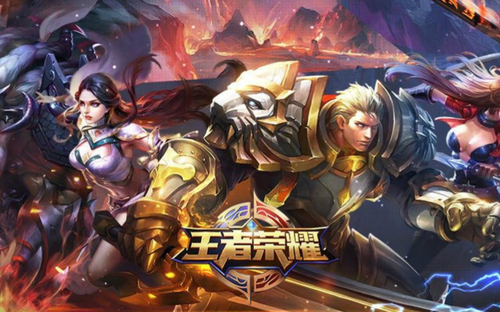 清晰