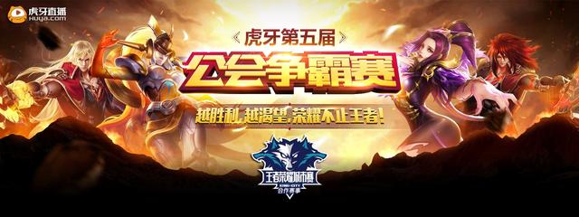 让球队在转 让球队在转