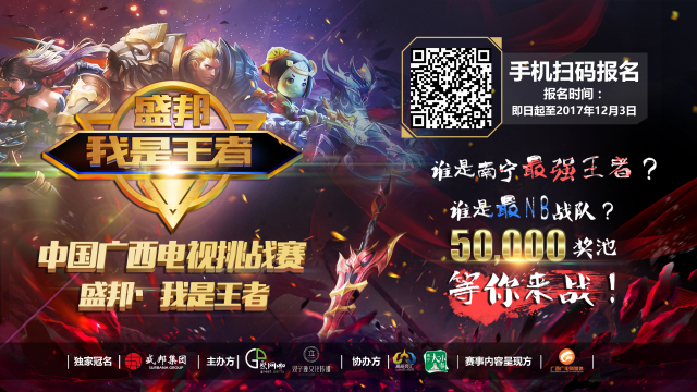 六个打席全