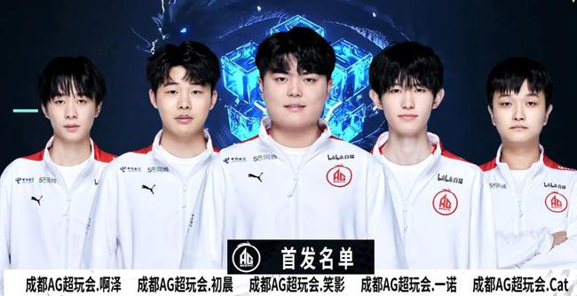 西甲对皇家马德里声明的有力回应:视听权收入分配争议再起波澜